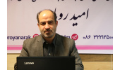 اجرای طرح پایش سلامت بانوان در مرکز فوق تخصصی درمان ناباروری جهاددانشگاهی استان مرکزی