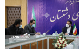 جهاددانشگاهی در شهرستان دشتستان راهاندازی میشود