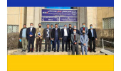 پارک علم و فناوری البرز و دانشگاه آزاد اسلامی کرج زیست بوم نوآوری استان را شکل می دهند
