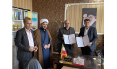 انعقاد تفاهمنامه همکاری جهاددانشگاهی ایلام و اداره کل تعاون روستایی استان