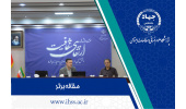 انتخاب مقاله عضو هیات علمی جهاددانشگاهی به عنوان مقاله برتر در اولین  همایش ملی ارتقای شفافیت