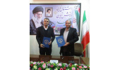 انعقاد تفاهم نامه همکاری بین جهاددانشگاهی کرمان و اداره کل ورزش و جوانان استان