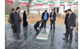 کارکنان جهاددانشگاهی گلستان با آرمان‌های شهدا تجدید میثاق کردند