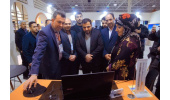 باسامانه واحد فناور پارک علم و فناوری استان کرمانشاه ؛  "گشت و گذار" کنید!