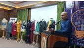 حضور ۱۰ تیم در رویداد نوآوری صنایع خلاق بابل