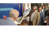 رونمایی از محصولات و خدمات دانش‌بنیان پارک علم و فناوری البرز جهاددانشگاهی