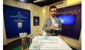 کپسول ایمپودتوکسین، نخستین داروی گیاهی مجوزدار کشور در زمینه ترک اعتیاد