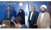 آیین رونمایی کتاب «بایسته‌های چیدمان شهری و ضمان خسارت در فقه شهرسازی»در استان مرکزی