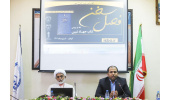 راهبرد اصلی در جهاد تبیین؛ هم افقی با ولی جامعه است
