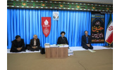 با علم هدفمند جهاد کنید