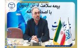 مرکز درمان ناباروری قفقاز جهاددانشگاهی فرصت مغتنمی برای اردبیل است