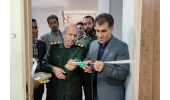 افتتاح پایگاه مقاومت بسیج جهاددانشگاهی لرستان