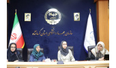 کارگاه علمی «تازه‌های درمان ناباروری»در کرمانشاه برگزار شد