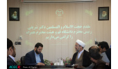 جهاددانشگاهی بازوی اجرایی دانشگاه‌ قم است
