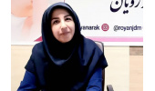 ایجاد مرکز پالایش سالمندان در مجتمع درمانی جهاددانشگاهی استان مرکزی/ارائه مشاوره روانشناختی رایگان تا ۲۰ مهرماه