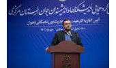 نقشآفرینی جهاددانشگاهی بهعنوان بازوی عملیاتی در مطالبهگری فعالانه جامعه