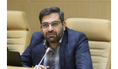 آغاز ارایه خدمات درمانی بیماری پیسی در شیراز