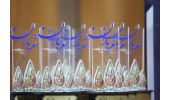 معرفی برگزیدگان جشنواره «باران» در سالگرد حادثه حرم شاهچراغ(ع)