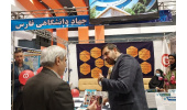 حضور پررنگ جهاددانشگاهی در مباحث علمی / برنامههای هفته پژوهش اعلام شد