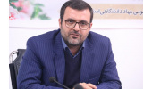 جهاددانشگاهی استان مرکزی درصدد انجام ماموریت‌های ویژه در استان است