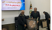 تقدیر فرمانده انتظامی کرمان از  جهاددانشگاهی استان