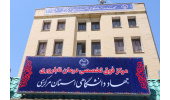 برپایی میز خدمات پزشکی در مرکز فوق‌تخصصی درمان ناباروری جهاددانشگاهی مرکزی