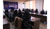 برپایی کارگاه آموزشی «آگاهسازی زنان و دختران با تأکید بر خودمراقبتی»در جهاددانشگاهی استان مرکزی