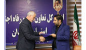 امضای تفاهم‌نامه همکاری اداره کل تعاون کار و رفاه اجتماعی و جهاددانشگاهی استان همدان/ راه اندازی طرح رویداد اشتغال در استان