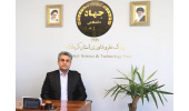 ماه آینده مرکز بازی های رایانه ای و انمیشن استان راه‌اندازی می شود