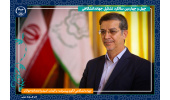 زیرساخت‌های علمی جهاد‌دانشگاهی نمود امید‌آفرینی در قم