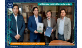 انعقاد تفاهم نامه همکاری دانشگاه محقق اردبیلی و جهاددانشگاهی اردبیل