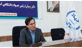 جهاددانشگاهی استان اردبیل، متقاضیان راه اندازی مشاغل خرد را به دریافت تسهیلات اشتغالزایی معرفی می کند