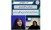بانوان فعال و خوش فکر؛ سرمایه‌ای ارزشمند برای جهاددانشگاهی