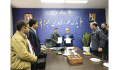 انعقاد تفاهمنامه همکاری بین اداره کل بنیاد شهید و امور ایثارگران و پارک علم و فناوری البرز جهاددانشگاهی