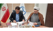 تفاهمنامه همکاری جهاددانشگاهی لرستان با نهاد کتابخانههای عمومی امضا شد