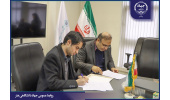 امضای موافقت‌نامه همکاری میان جهاددانشگاهی هنر و نهاد راهبری و پایش طرح‌های توسعه شهری تهران