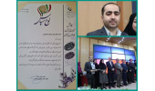 انتخاب عضو جهاددانشگاهی ایلام به عنوان شهروند ارزشمند و داوطلب اجتماعی