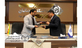 امضای تفاهم نامه همکاری  مابین سازمان جهاددانشگاهی استان یزد و دانشگاه فرهنگیان