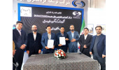 امضای تفاهم نامه چند جانبه راه اندازی مرکز آموزش تخصصی گردشگری و هتل مدرسه اردبیل
