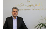 هدفگذاری تشکیل ۱۰۰ هستهفناور «هوش مصنوعی، اینترنت اشیا و گیم و انیمیشن» در کرمانشاه/ ثبت نام تا ۱۰ اسفند