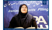 انتصاب سرپرست معاونت فرهنگی جهاد‌دانشگاهی واحد همدان