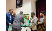 رونمایی از دومین دوره رویداد ملی «ما تمدنسازیم»