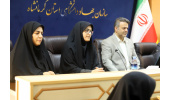 راه حل بیکاری کرمانشاه توسعه کسب و کارهای «خانگی» و «مجازی» است/ زیرساخت لازم برای جهش را فراهم کردهایم