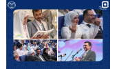 معرفی طرح ملی «عقیق عشق» صندوق قرضالحسنه دانشجویان ایران در جشن ازدواج دانشگاهیان علوم پزشکی تهران