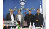 امضای تفاهم‌نامه جامع همکاری بین جهاددانشگاهی یزد و خانه معدن استان با محوریت توسعه فناورانه و پایدار معادن