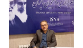 جهاددانشگاهی؛ الگوی موفق ایرانی - اسلامی در تلفیق دانش علمی جهانی و روش‌شناسی دینی