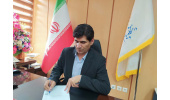 جهاددانشگاهی؛ پیشتاز همگرایی علمی و توسعه‌محور در استان ایلام