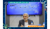 تحول در انرژیهای تجدیدپذیر و درمان ناباروری با طرحهای جهاددانشگاهی