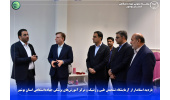 بازدید استاندار از آزمایشگاه تشخیص طبی و ژنتیک و مرکز آموزش‌های پزشکی جهاددانشگاهی استان بوشهر