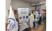 برگزاری ایستگاه پایش سلامت به مناسبت هفته ملی سالمندی